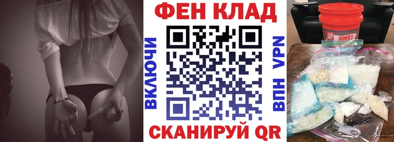 Амфетамин 97% Сысерть