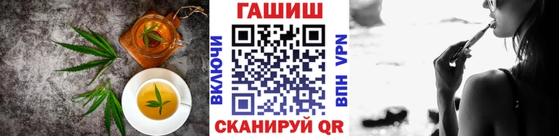 Печенье с ТГК марихуана Сысерть