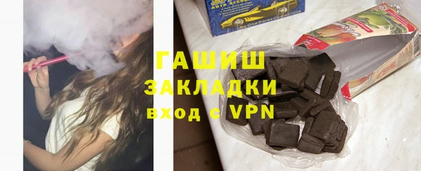 прущие крисы Абаза