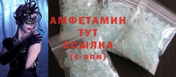 гашиш Абинск