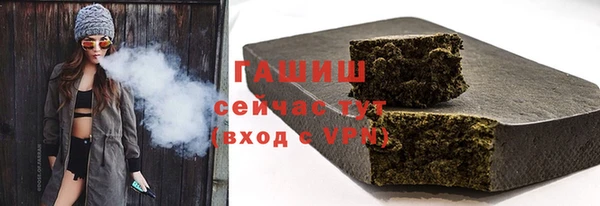 ешки Алзамай