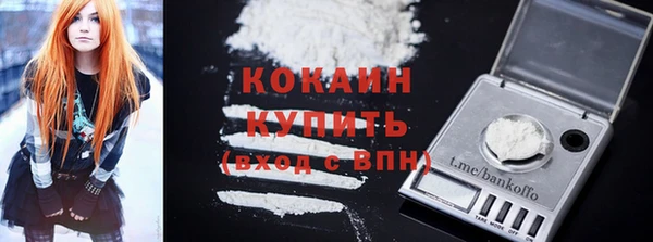 прущие крисы Абаза