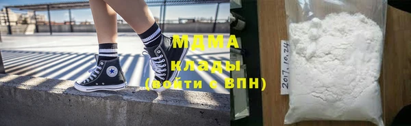 мяу мяу мука Абдулино