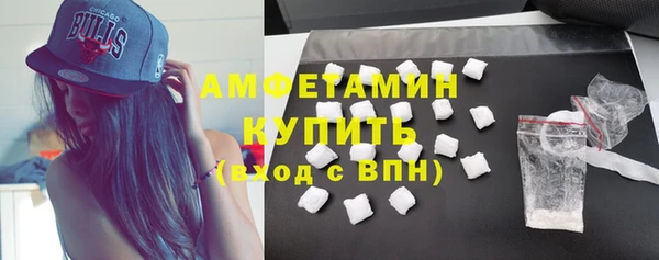 кокаин перу Алексин