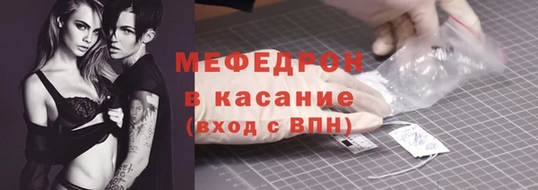 гашиш Абинск