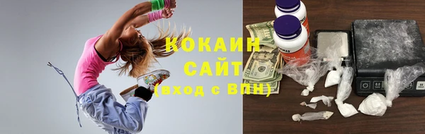 кокаин колумбия Алексеевка