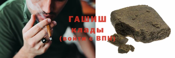 мяу мяу мука Абдулино