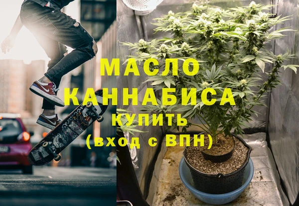 мяу мяу мука Абдулино