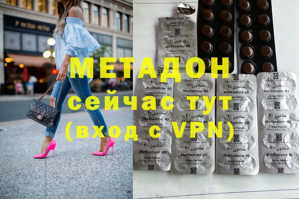 ешки Алзамай