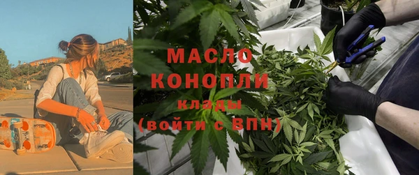 прущие крисы Абаза