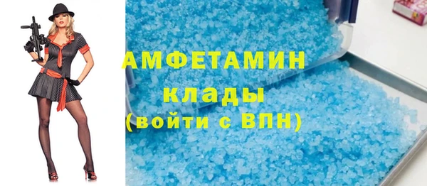 кокаин колумбия Алексеевка