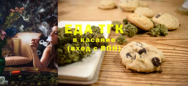 кокаин перу Алексин