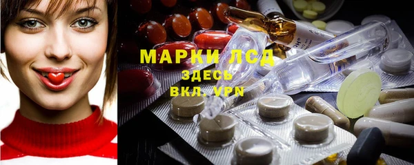 гашиш Абинск