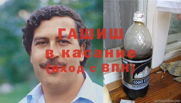 мяу мяу мука Абдулино