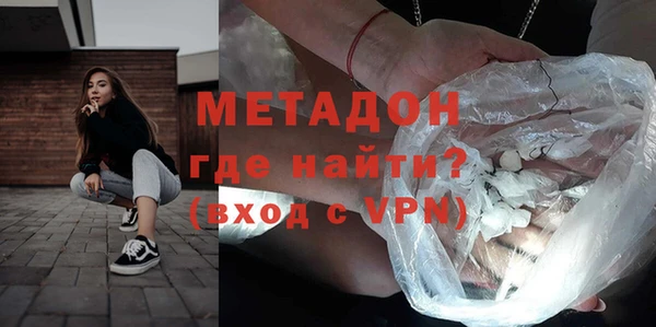мяу мяу мука Абдулино