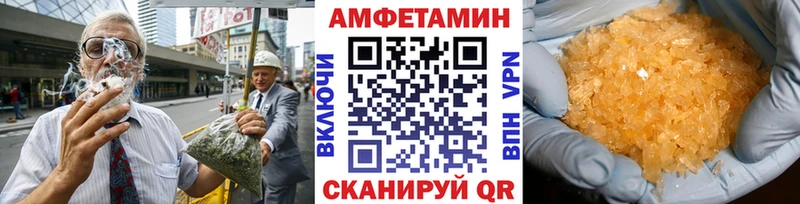 мориарти какой сайт  Сысерть  Метамфетамин пудра 