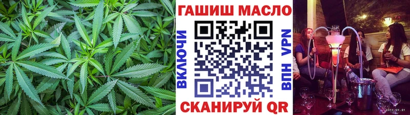 ТГК вейп с тгк  магазин    Сысерть 
